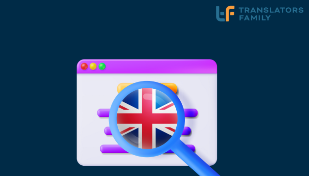 Key Features of British Websites